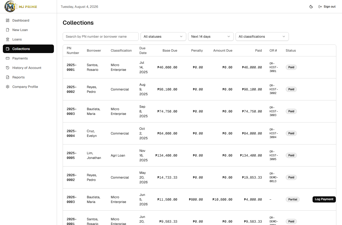 MJ Prime collections screen